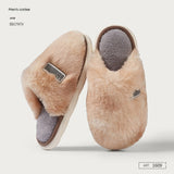 Tie Dyed Autumn And Winter Household Slippers