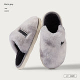 Tie Dyed Autumn And Winter Household Slippers
