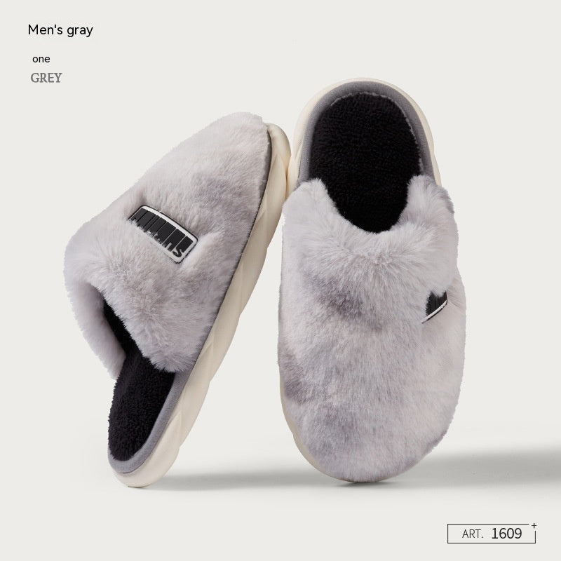 Tie Dyed Autumn And Winter Household Slippers