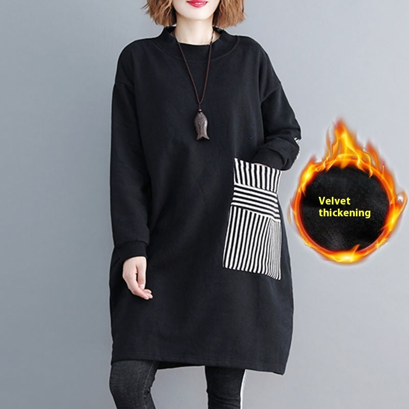 Velvet Striped Hoodie