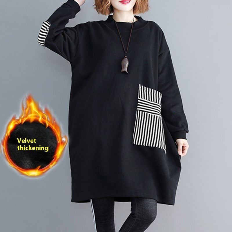 Velvet Striped Hoodie