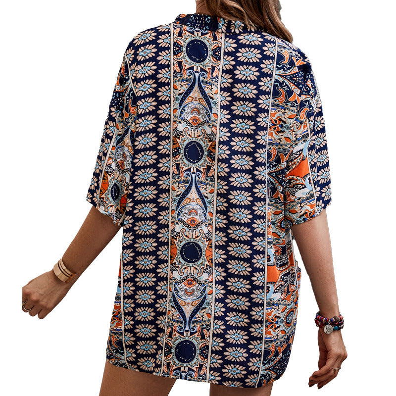 Trendy Casual Set