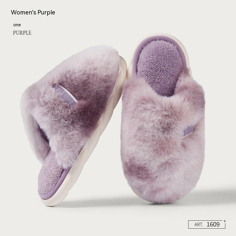 Tie Dyed Autumn And Winter Household Slippers